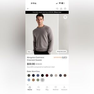 Quince Men's Crewneck Sweater - Morel Grey